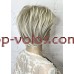 Парик пепельный блонд короткий № 2855 тон 15BT613 термостойкий