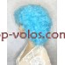 Парик афро голубой Fiesta тон light blue карнавальный Парик афро голубой Fiesta тон light blue карнавальный