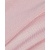 antic pink в наличии