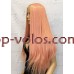 Парик на сетке розовое золото длинный Lace Wig № 2358 тон orange pink термостойкий Парик на сетке розовое золото длинный Lace Wig № 2358 тон orange pink термостойкий