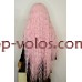 Парик волнистый на сетке длинный Lace Wig Богемия тон розовый термостойкий Парик волнистый на сетке длинный Lace Wig Богемия тон розовый термостойкий