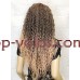 Перука на сітці рожево-коричнева довга Lace Wig POLY тон ROSE GOLD омбре термостойкий Перука на сітці рожево-коричнева довга Lace Wig POLY тон ROSE GOLD омбре термостойкий